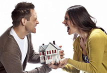 Раздел имущества при разводе: что надо знать?